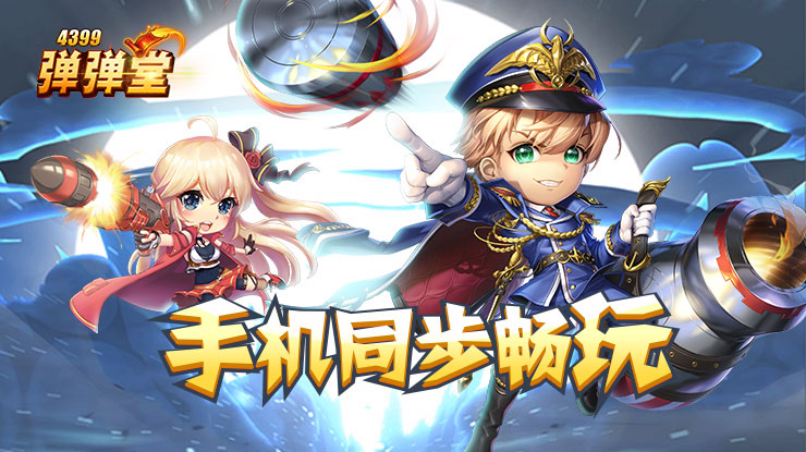肖战捂胸口受伤路透
