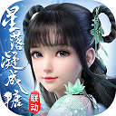 时代峰峻否认穆祉丞恋情