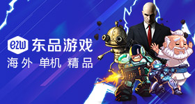 高兴