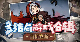 文班亚马分