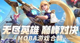 王濛让尚雯婕教资保住了