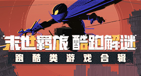 金银油集体大跌