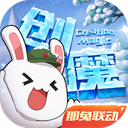 小雪无言